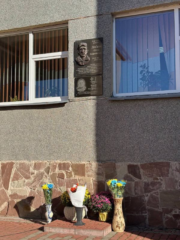 Ціною власного життя прикрив відступ побратимів: Герою України з Волині відкрили меморіальну дошку