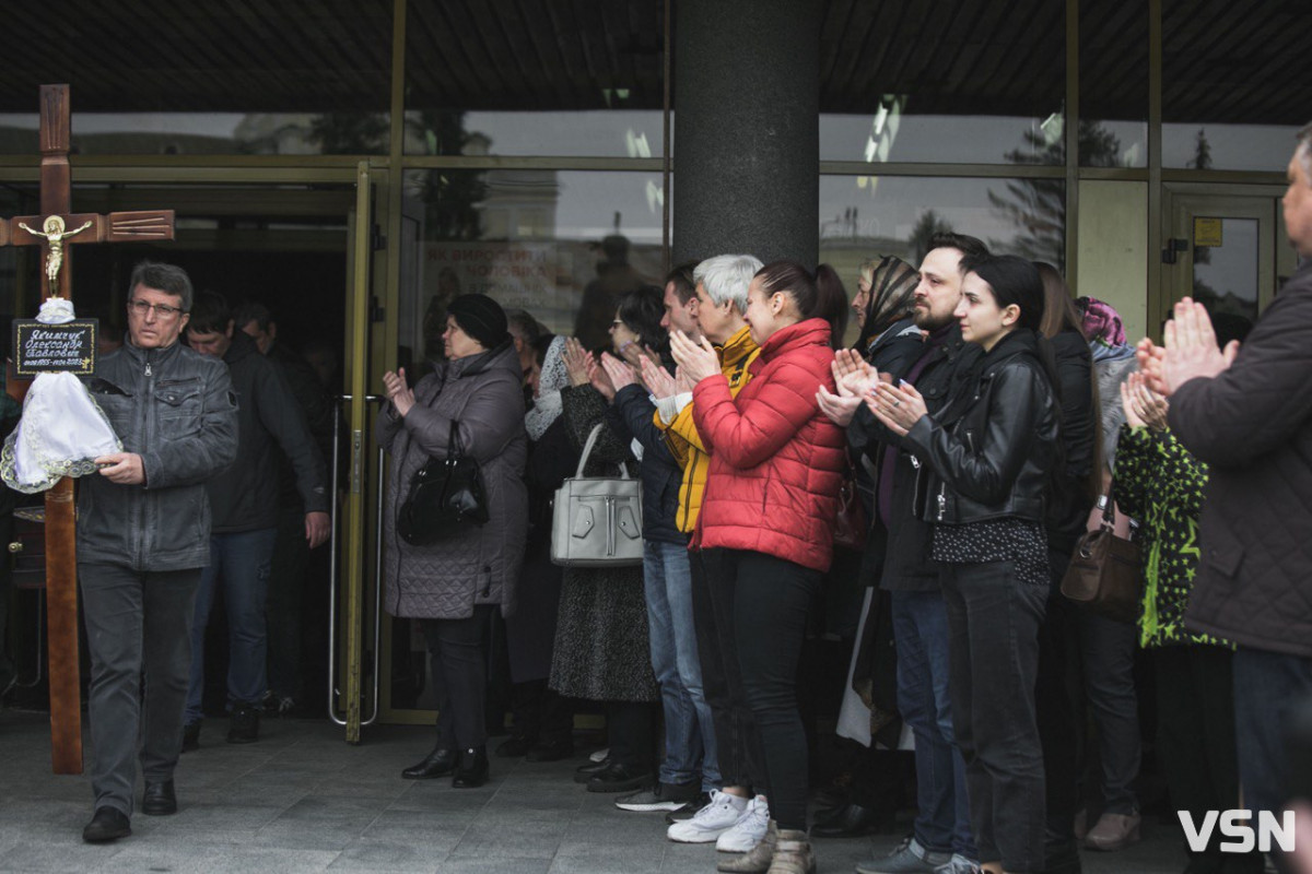 Останні оплески: у Луцьку попрощалися з народним артистом Олександром Якимчуком