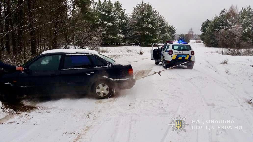 Негода триватиме кілька днів: на Волині водіїв просять утриматися від поїздок