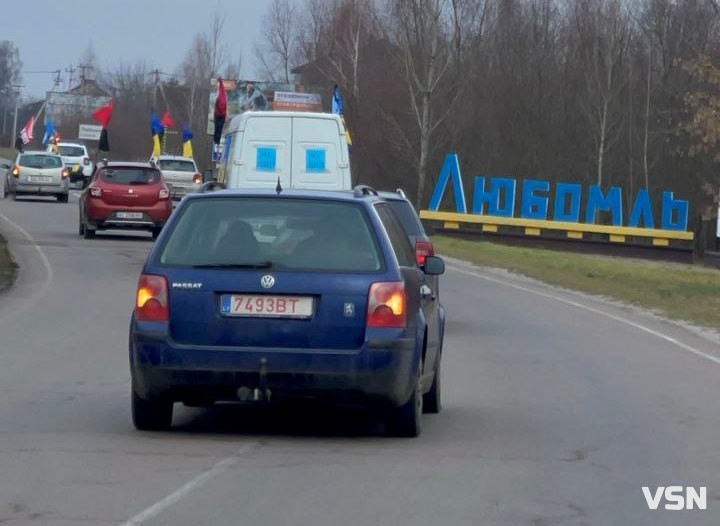 Пережив окупацію, загинув у бою: на Волині зустріли Героя Сергія Нагорщука