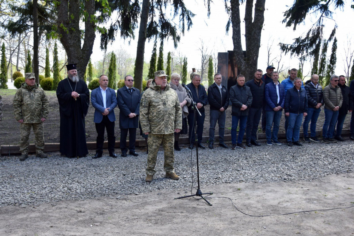 На Волині прикордонникам бойового підрозділу вручили нагороди та відкрили меморіал загиблим бійцям