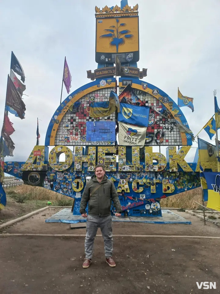 Двічі ставав на захист країни. Спогад про полеглого воїна з Волині