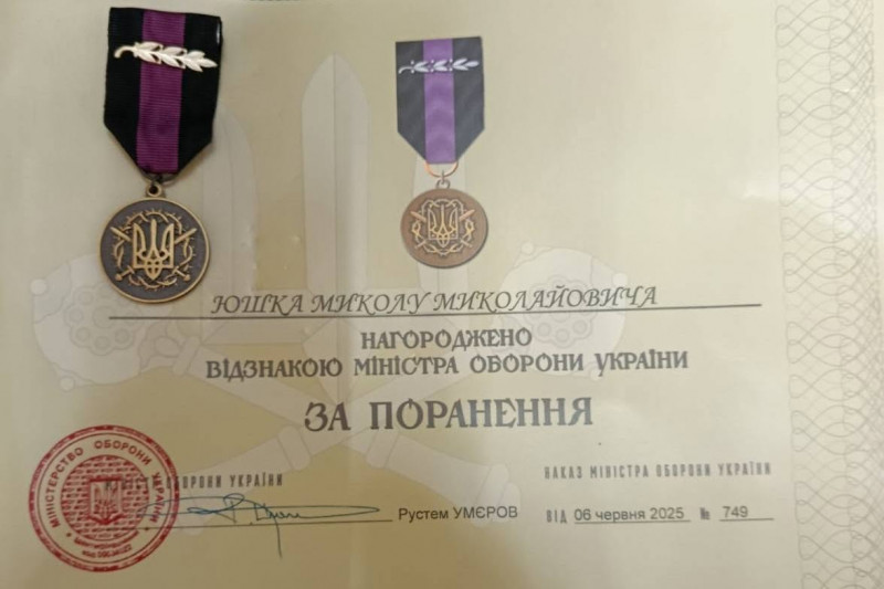 Захисник із Волині отримав медаль «За поранення» від Міністра оборони