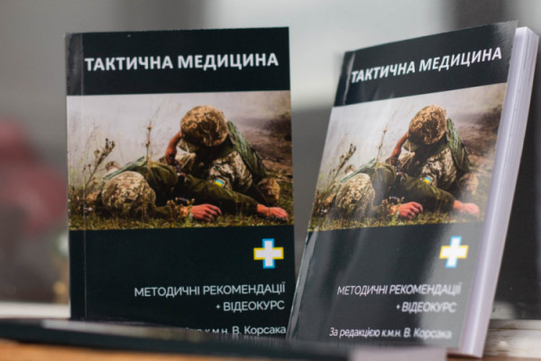 «Виграти будь-якою ціною війну - це із 100% націнками на ліках?» - бізнесмен і волонтер Віктор Корсак