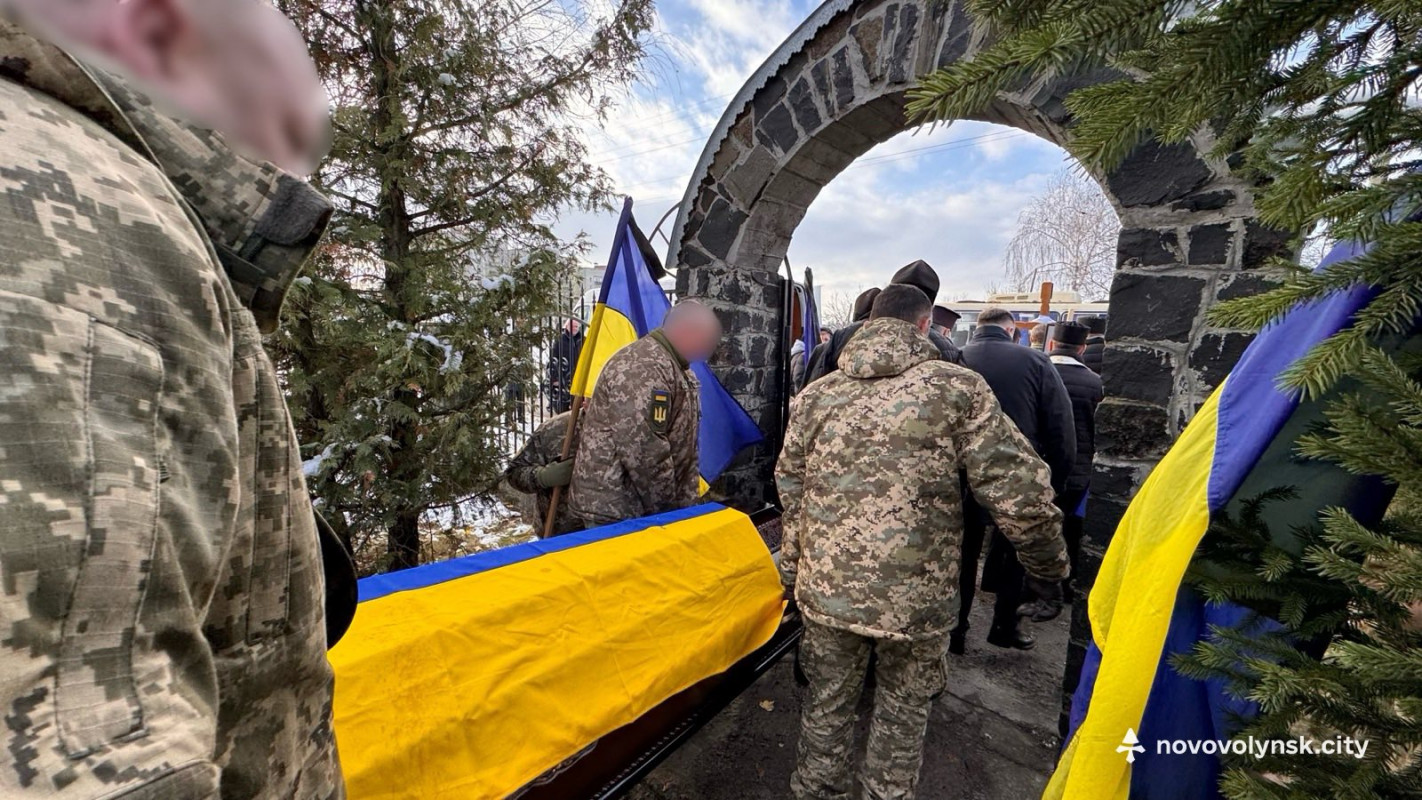 Герою назавжди - 44 роки: на Волині попрощалися з полеглим на Донеччині воїном