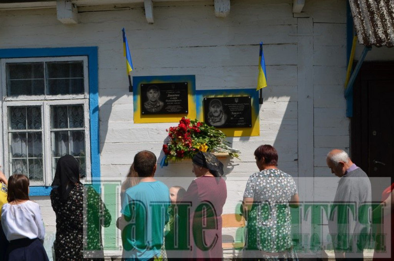 Загинули, захищаючи Україну: на Волині відкрили меморіальні дошки на честь Героїв Андрія Давидюка та Юрія Хвалька