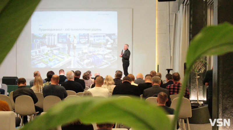 КП «Луцькводоканал» представив ефективні рішення для модернізації водної інфраструктури на форумі малих громад