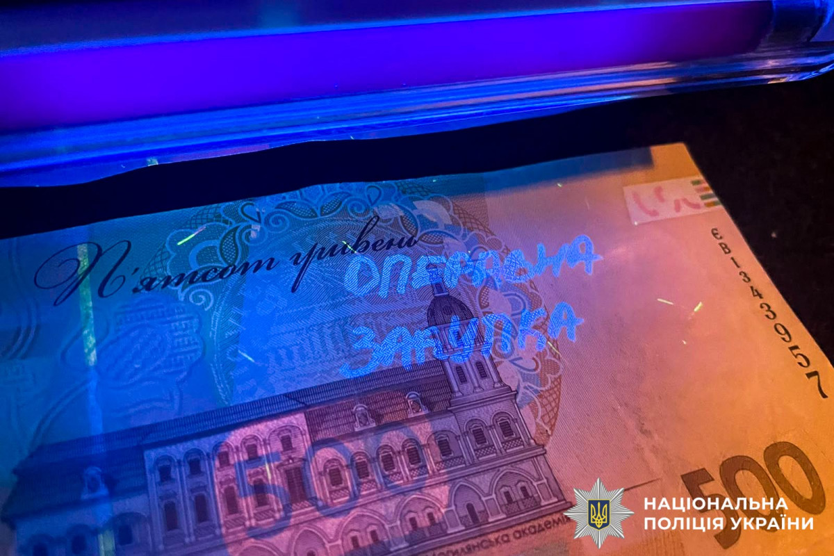У Луцьку 24-річний чоловік і 21-річна дівчина організували схему сутенерства