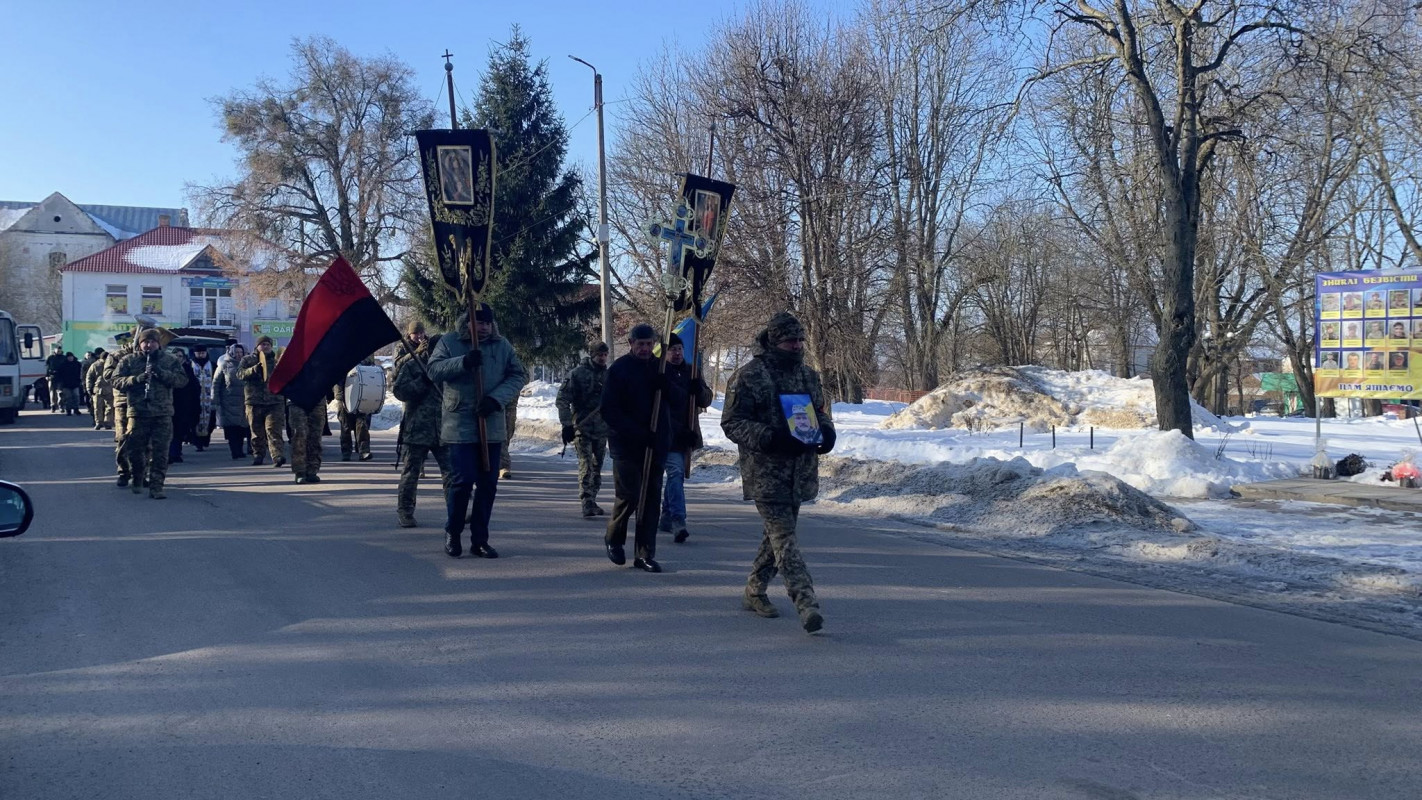 Вважався зниклим безвісти з липня 2023 року: на Волині попрощалися із захисником Ігорем Рижуком