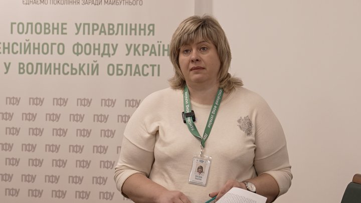 Три відмови поспіль і три місяці очікування: волинянка не могла отримати «пакунок малюка» через збій у системі