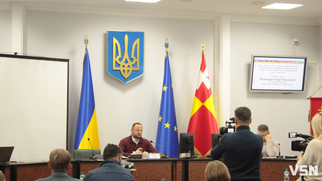 15 жителів Луцької громади отримають матеріальну допомогу на поховання родичів