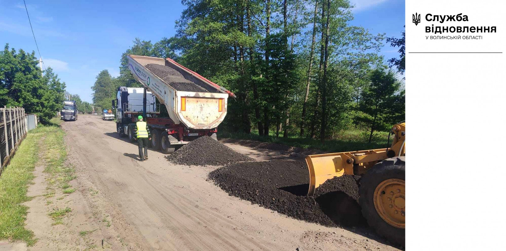 На Волині ремонтують 30-кілометрову ділянку дороги, що не має твердого покриття