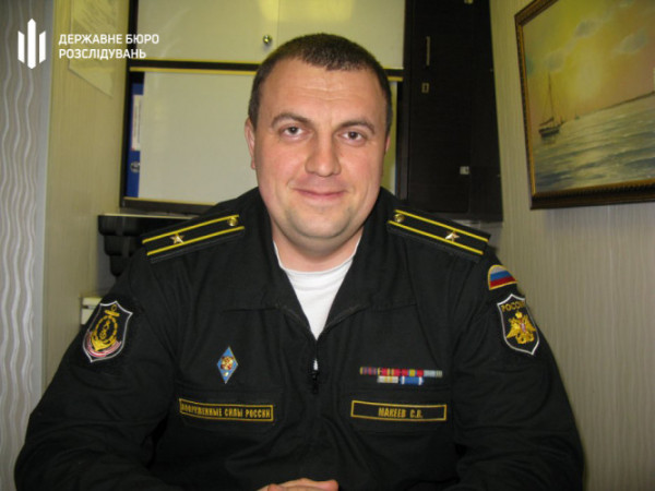 «Світить» до 15 років: колишній командир корабля «Луцьк» воює проти України