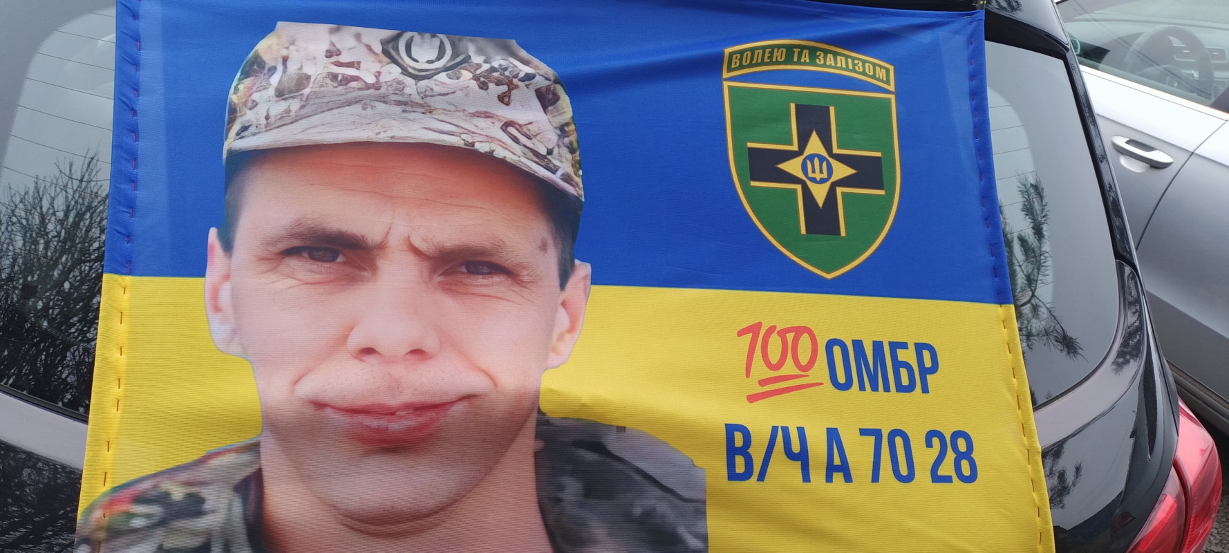 Майже півтора року тривоги та надії змінила гірка правда: на Волині попрощалися з Героєм Вадимом Гризіним