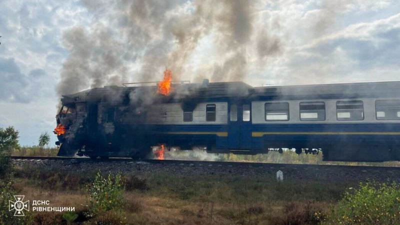 На Рівненщині горів пасажирський потяг