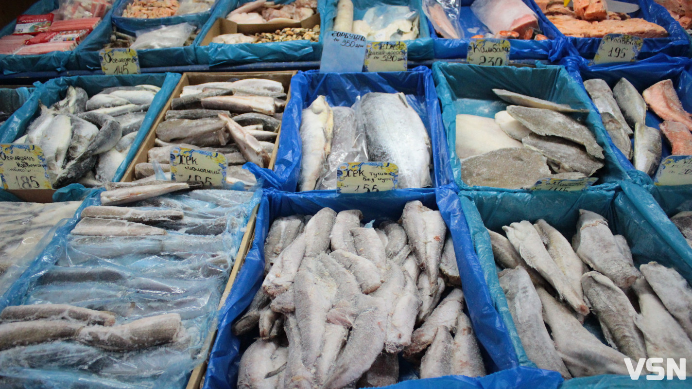 Скільки коштує заморожена риба на ринку у Луцьку?