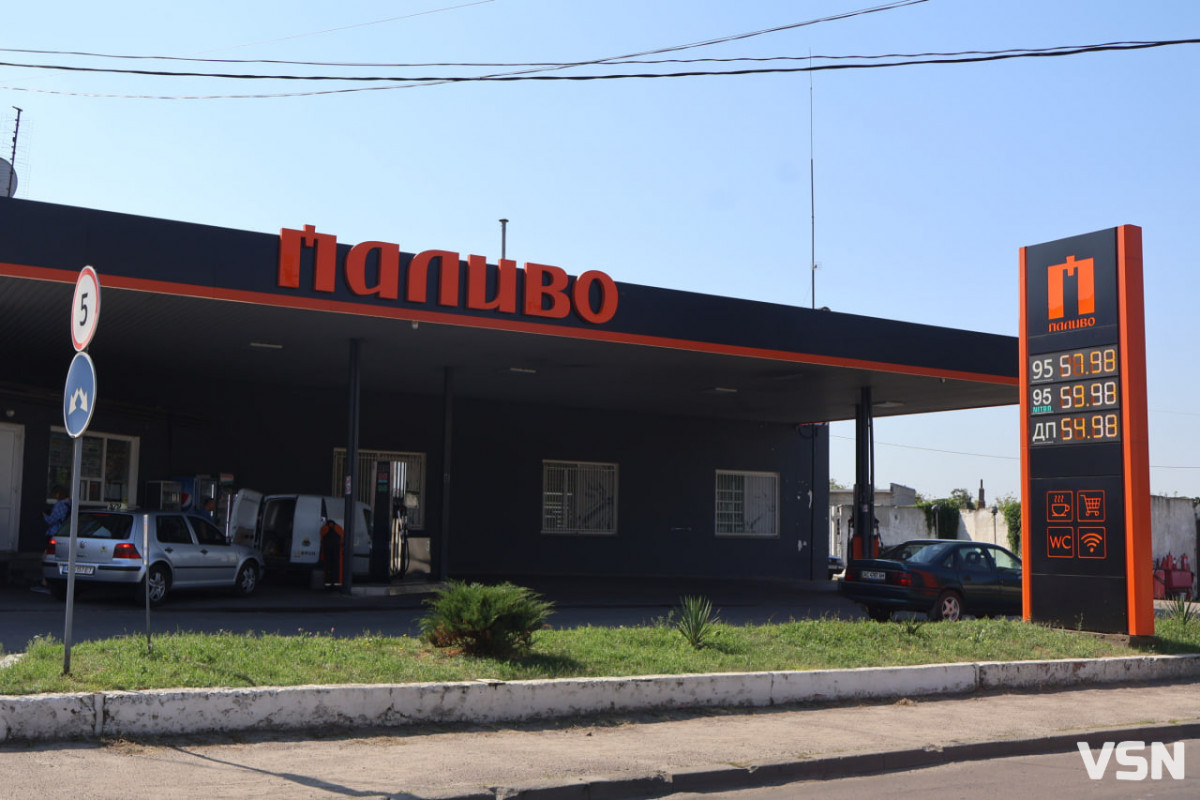 5 порад, як зекономити пальне восени та продовжити ресурс авто