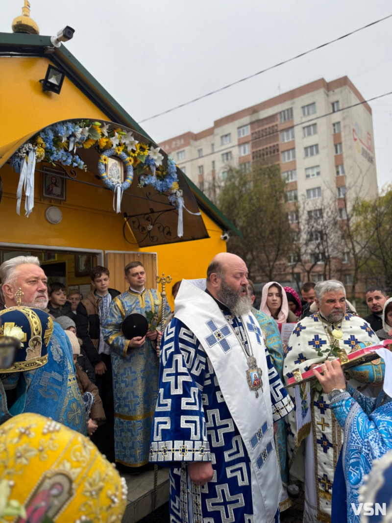 У луцькому храмі відзначили престольне свято Введення у храм Пресвятої Богородиці