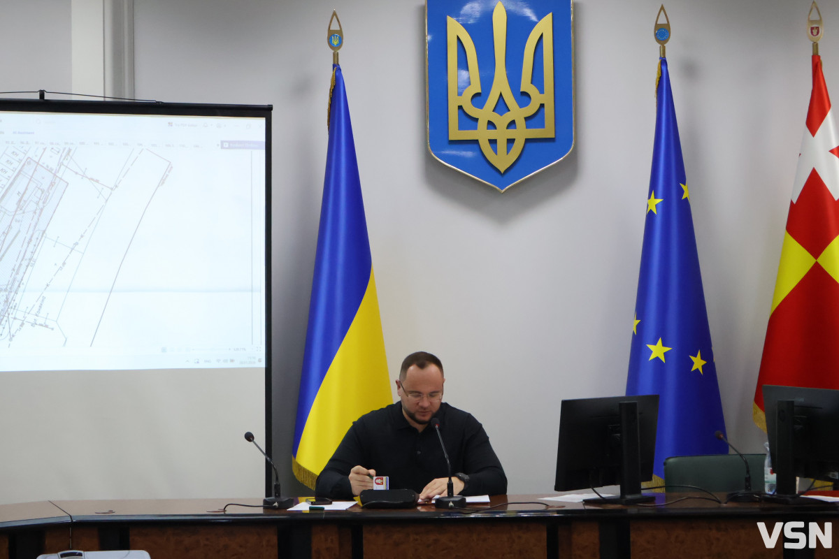 Перша сесія 2026 року у Луцьку: ключові тези. Фоторепортаж