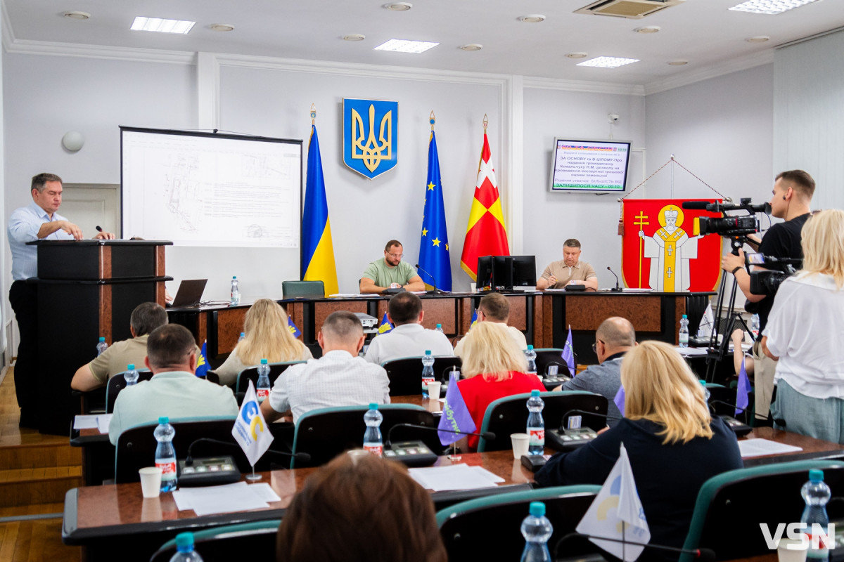 Червнева сесія Луцької міської ради: фоторепортаж