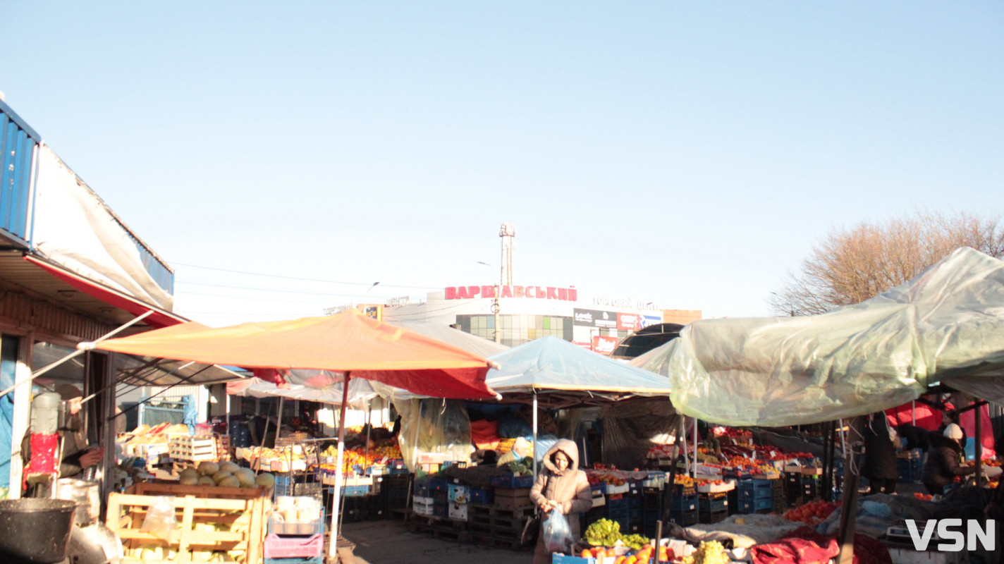 Скільки коштує картопля, морква та інші овочі на ринку у Луцьку?