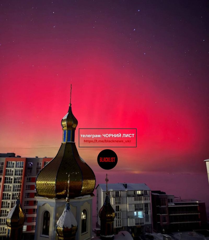 В небі над Волинню та іншими областями помітили незвичне явище. Фото