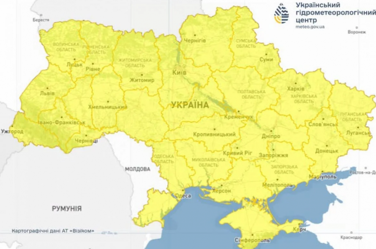 Йде небезпечна погода: синоптики оголосили штормове попередження на Волині та в інших регіонах
