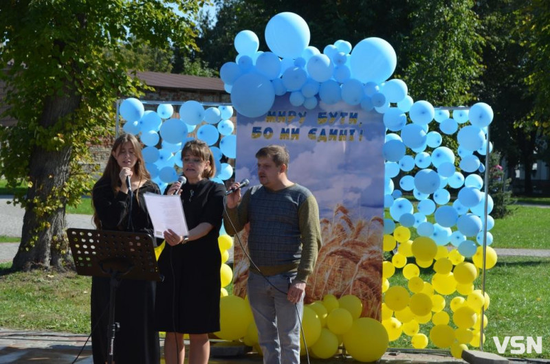 В місті на Волині на благодійному святі зібрали майже 150 тисяч гривень для ЗСУ. Фоторепортаж