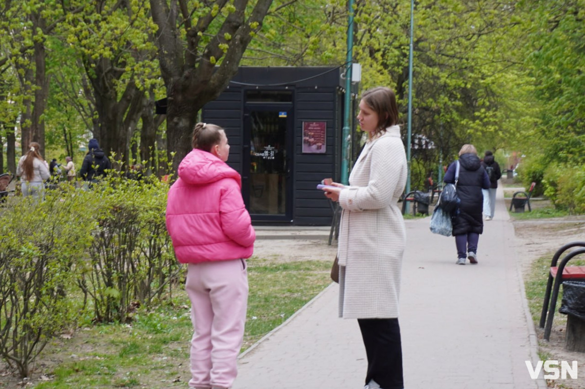Чому молодь виїжджає з Луцька: думки мешканців