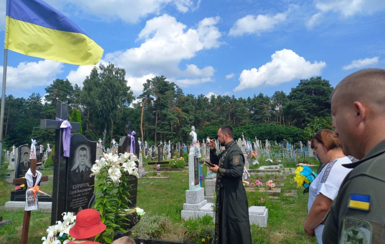 На Волині вшанували пам'ять загиблого прикордонника Сергія Киричука