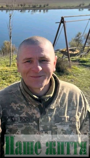 З перших днів став на захист України: спогади про загиблого Героя з Волині Миколу Терешкевича