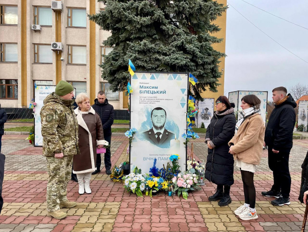 Загинув у нерівному бою біля Соледару: Герою-прикордоннику з Волині вручили посмертне звання