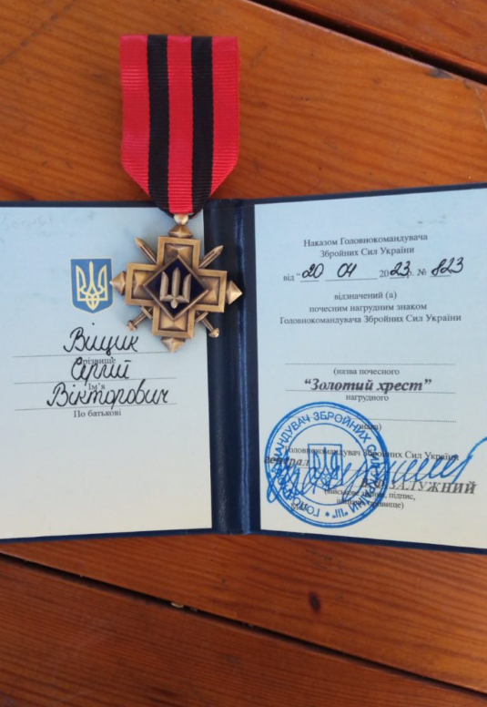 Рятуючи побратима, підірвався на розтяжці: історія ветерана з Волині, нагородженого «Золотим хрестом»