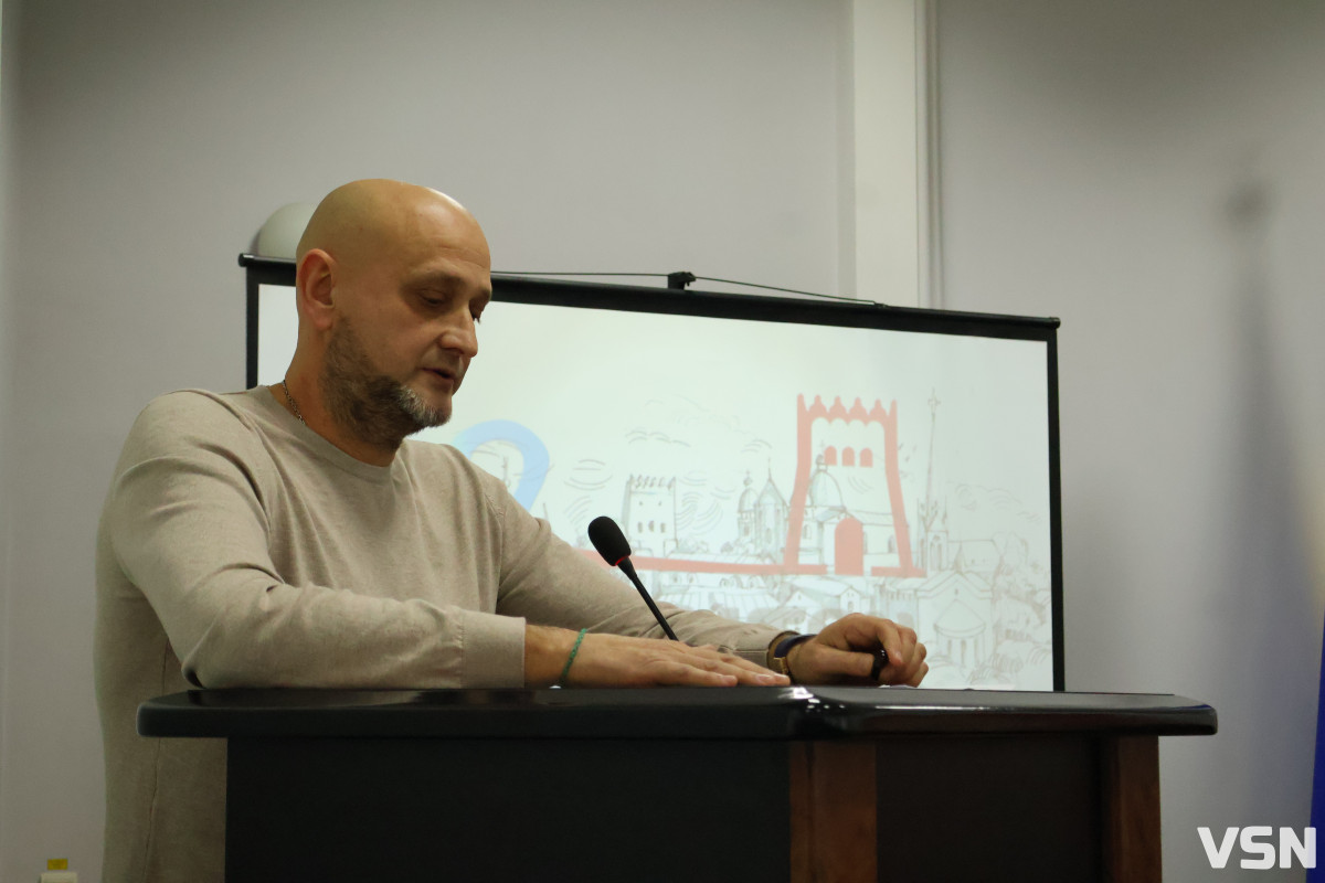 Листопадова сесія Луцької міської ради: ключові тези. Фоторепортаж