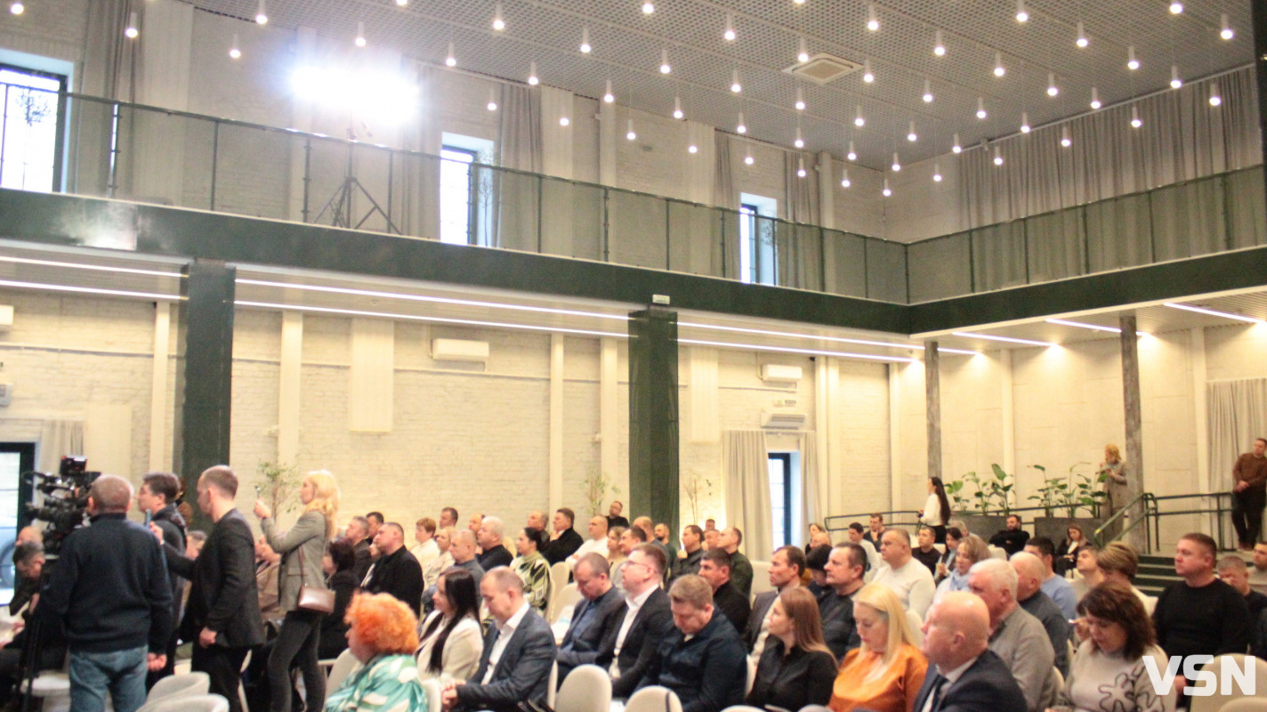 КП «Луцькводоканал» представив ефективні рішення для модернізації водної інфраструктури на форумі малих громад