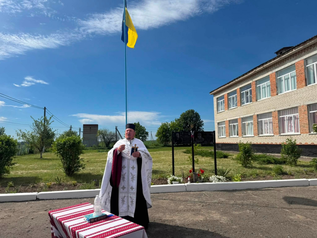 У школі на Волині відкрили меморіальну дошку випускнику-Герою Віталію Подзізею