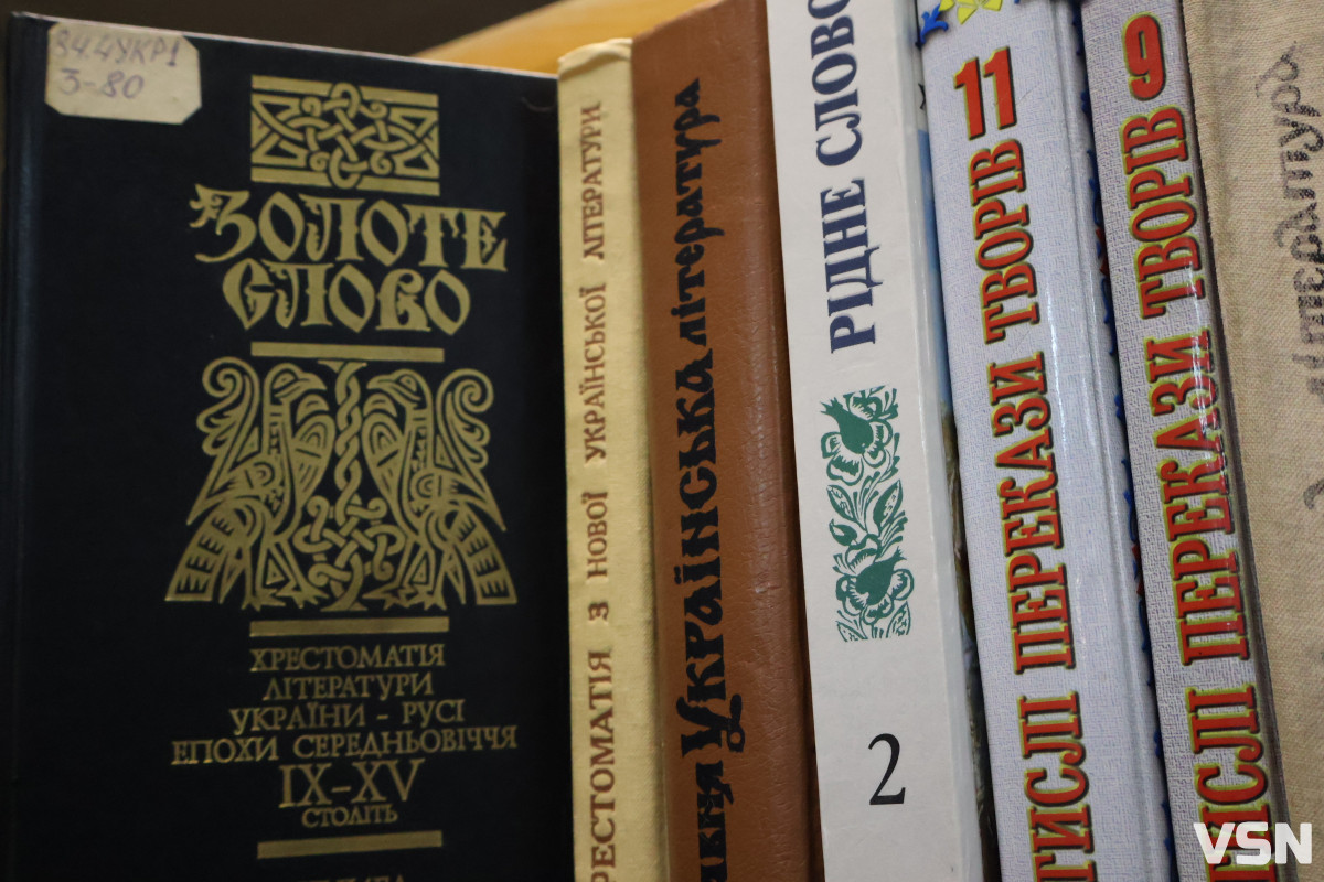 Бібліотекар — це такий собі маленький «Google»: Оксана Ковальчук з Луцька про свою роботу