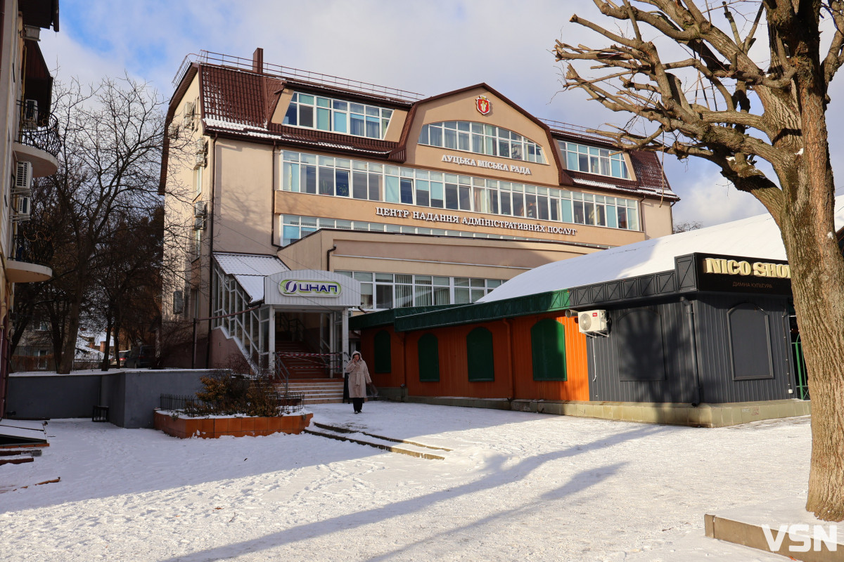 Останній день 2025 у Луцьку: місто в очікуванні Нового року. Фоторепортаж