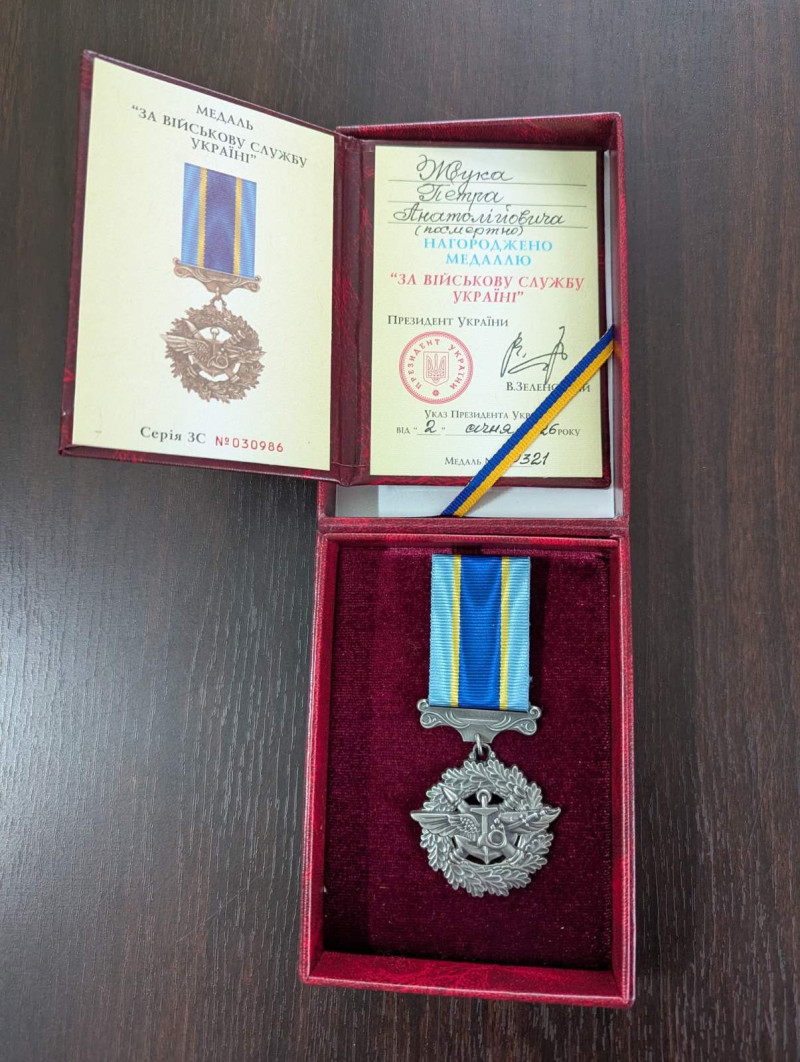 Життя Героя обірвав дрон: воїна з Волині посмертно відзначили державною нагородою