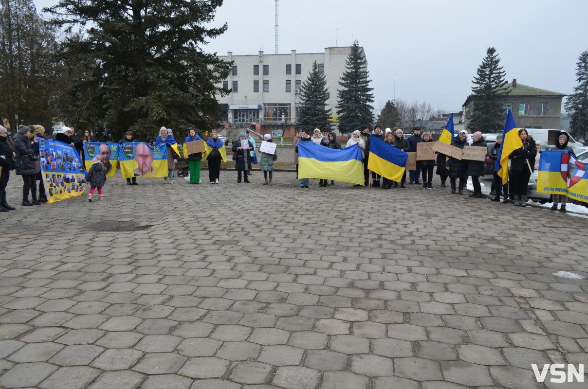 «Не мовчи, полон вбиває»: у містечку на Волині вперше відбулася акція на підтримку військовополонених і зниклих безвісти