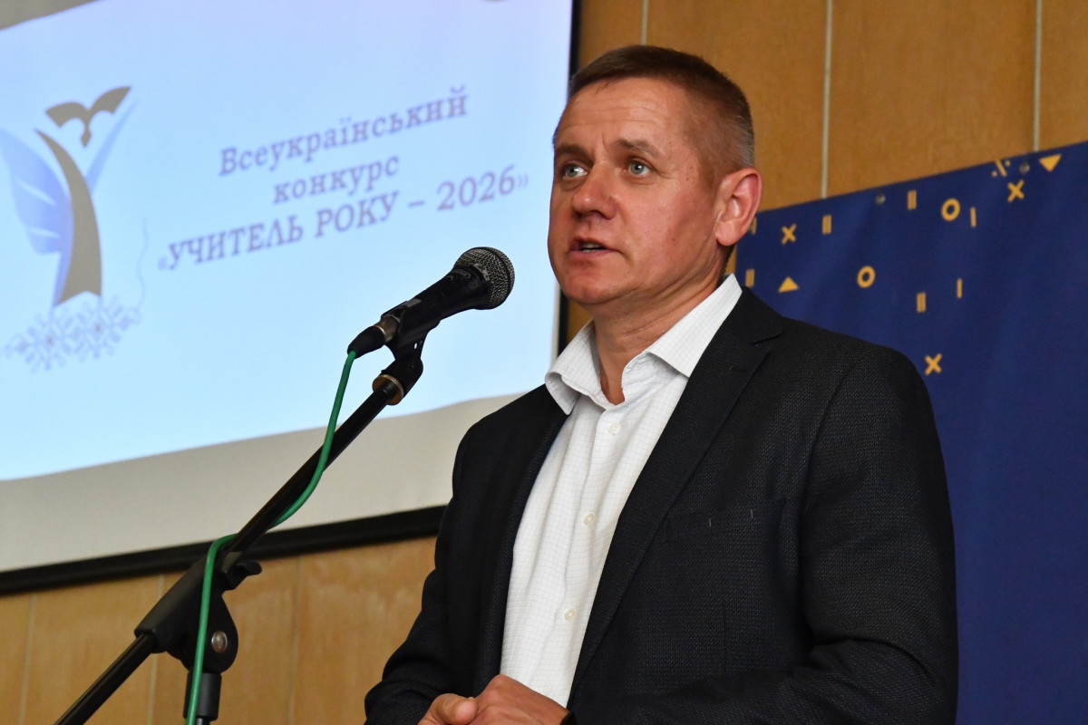 Четверо освітянок з Волині ввійшли до ТОП-10 педагогів України