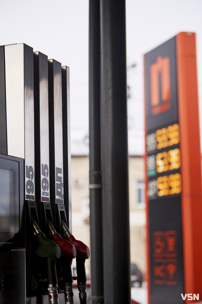 Пальне дорожчає: як економити без шкоди для поїздок та чому варто обирати «Паливо»