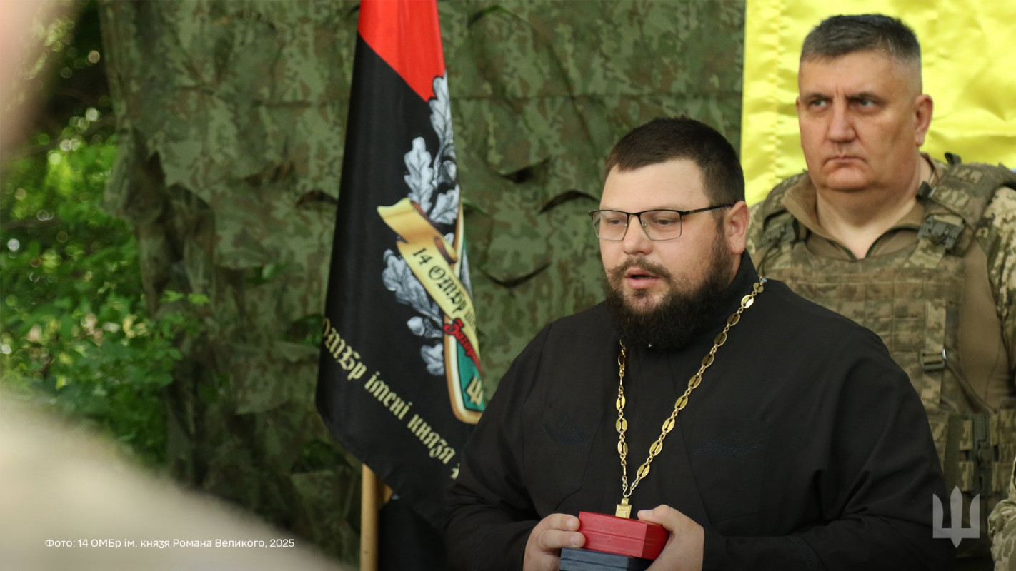 Нагороди під вибухами: Князівські воїни отримали відзнаки до Дня Конституції