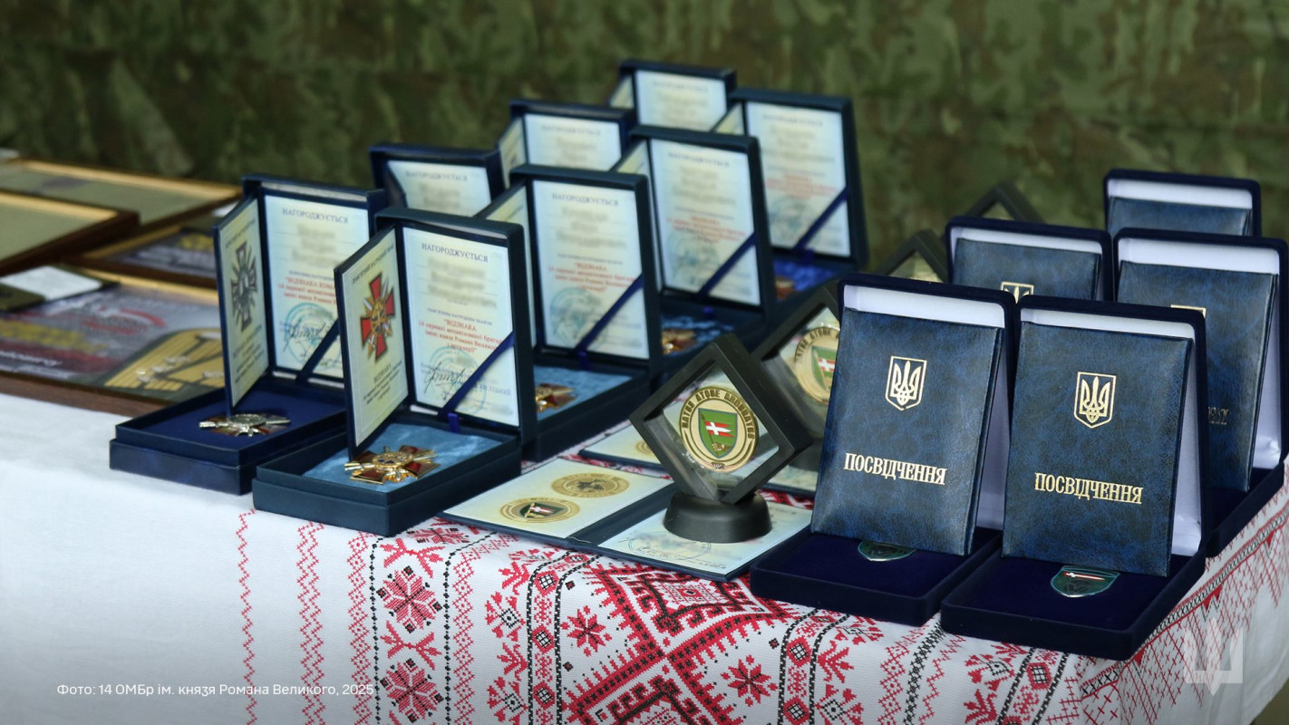 Нагороди під вибухами: Князівські воїни отримали відзнаки до Дня Конституції