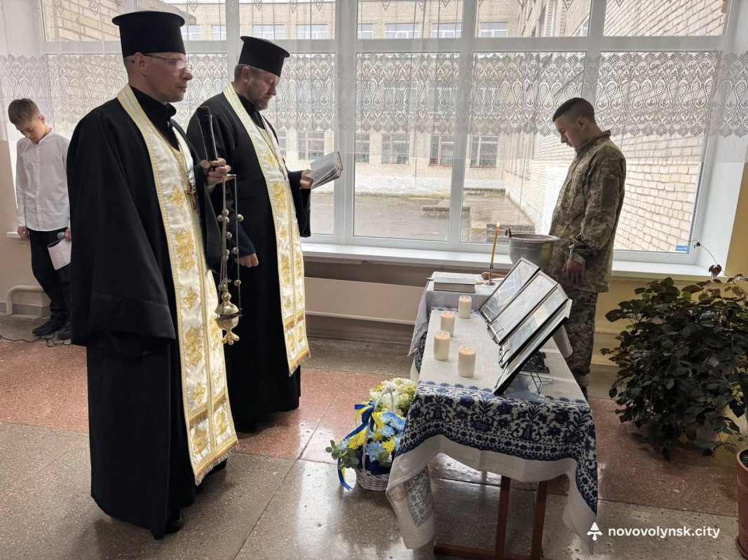 Ліцеїсти-Герої: у Нововолинську увіковічнили полеглих випускників
