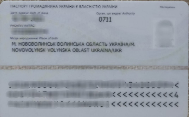 Через недіючий пункт пропуску на Волині хотіли втекти четверо молодих хлопців з одного міста