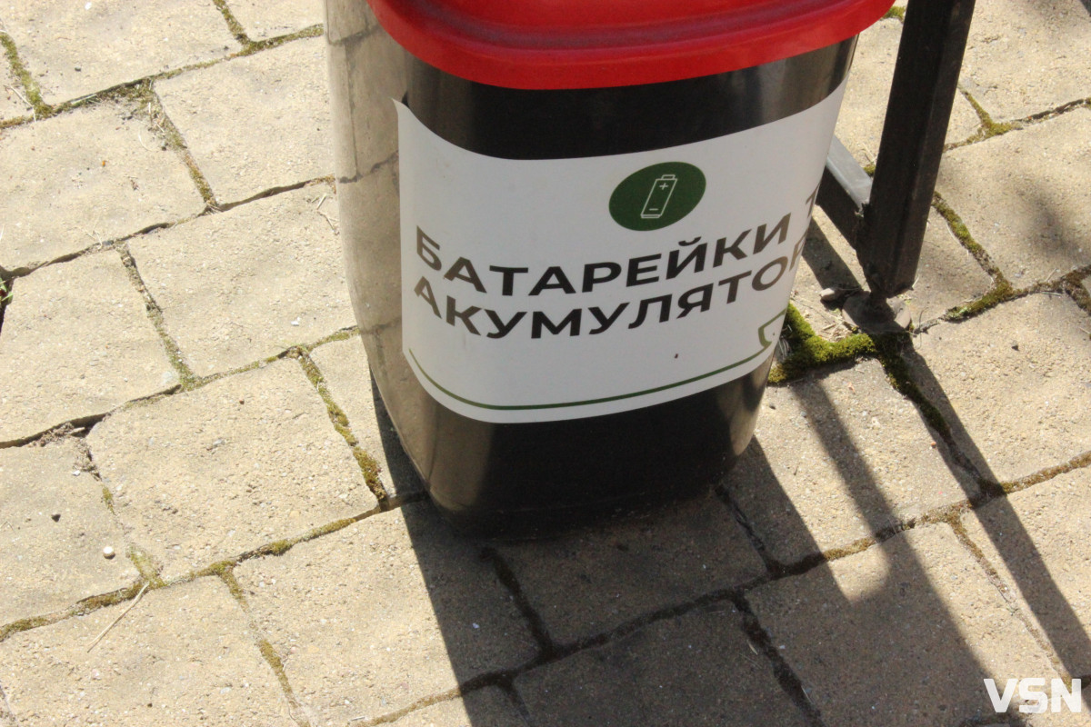 Від пластику до скла: що можна здати у Центр управління відходами в Луцьку