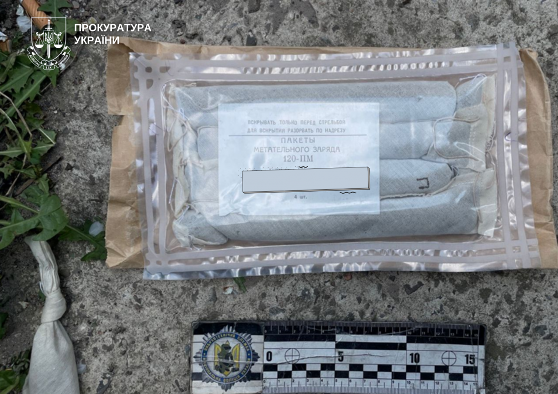 Дві посилки з вибухівкою: на Волині викрили 55-річного чоловіка у незаконному збуті пороху