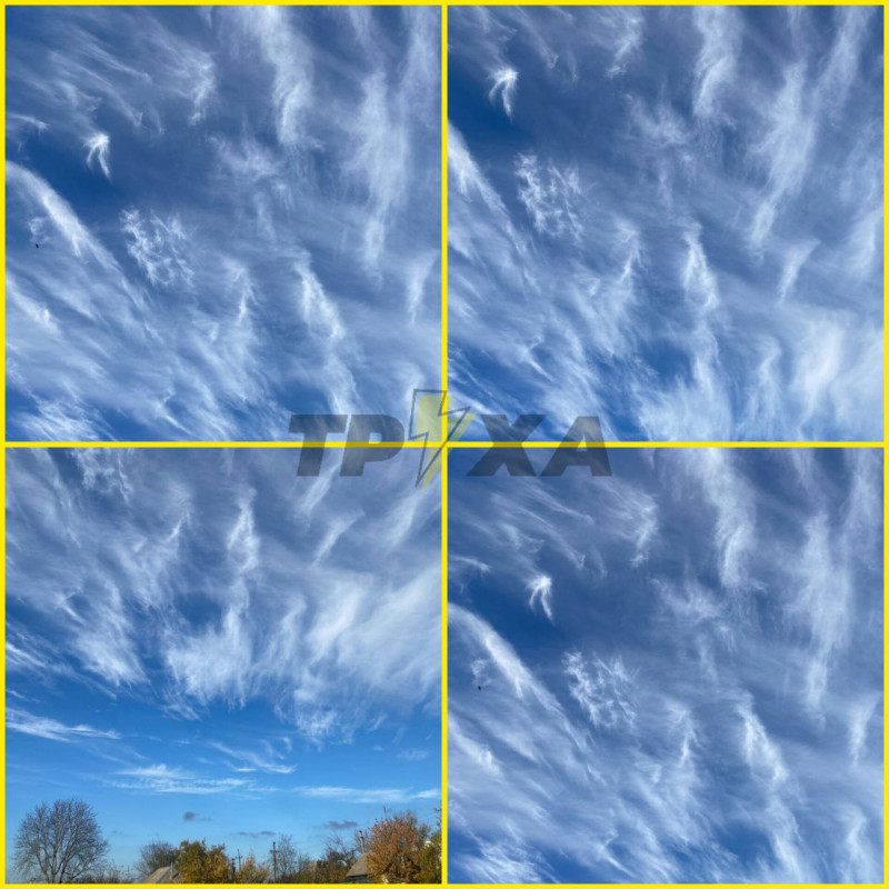 Може бути провісником снігопаду: у Дніпрі помітили дивовижне природне явище. Фото