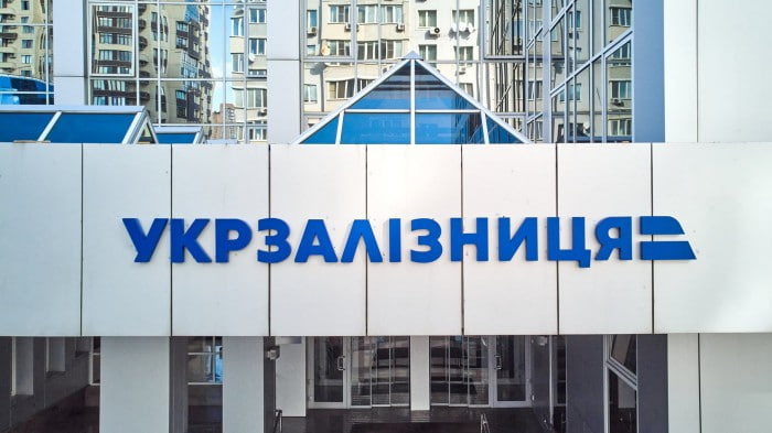 Скандал у Ковельському депо: працівники заявляють про цькування та масові звільнення